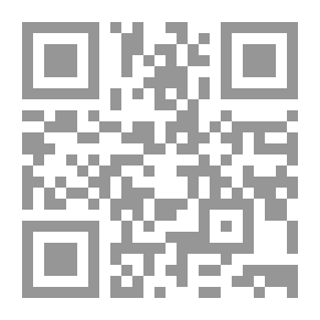 Qr Code Jewel's Story Book