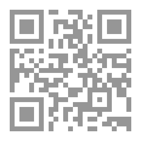 Qr Code الانتصار والرد على ابن الروندي الملحد