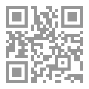 Qr Code المخاطر الإشعاعية بين البيئة والتشريعات القانونية