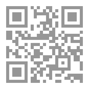 Qr Code دورة التحليل