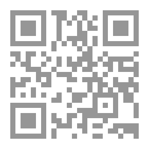 Qr Code ديوان قبل .. أثناء .. بعد