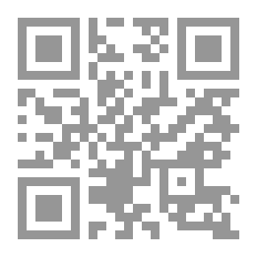 Qr Code فضل القرآن