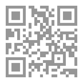 Qr Code مساهمة في علوم الإنسان : الصحة النفسية للمجتمع المعاصر