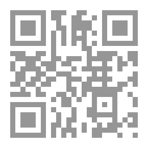 Qr Code حراسة التوحيد