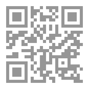 Qr Code Das Hansa-Bauprogramm. Mit 19 Seitenrissen, Decksplänen