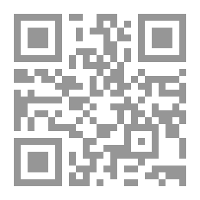 Qr Code طقوس الجسد والكتابة مقاربات في النص الإبداعي