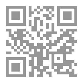 Qr Code Encyclopedia Of Criminal Execution