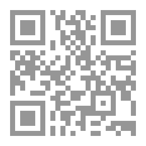 Qr Code Political Reading Of The Torah