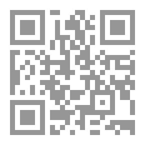 Qr Code السيرة النبوية - أحداث ودروس وعبر