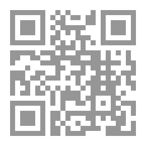 Qr Code مدخل إلى الاقتصاد الجزئي