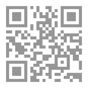 Qr Code صراع الطبقات فى مصر المعاصرة - مقدمات ثورة 25 يناير2011