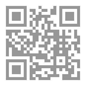 Qr Code العدد 94