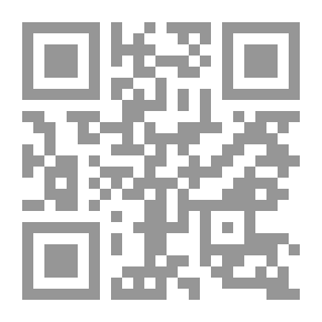 Qr Code العقيدة والأخلاق
