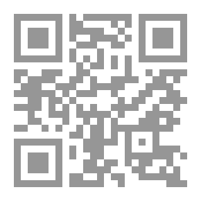 Qr Code حقائق الأصول vol 2.
