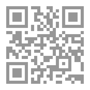 Qr Code ‫السنن - المجلد الأول ‬