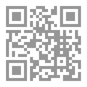 Qr Code الإرهاب وآثاره السيئة على الأفراد والأمم للعلامة زيد بن محمد بن هادي المدخلي
