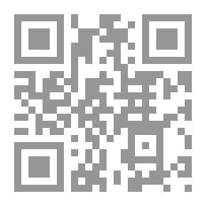 Qr Code ملك الهند