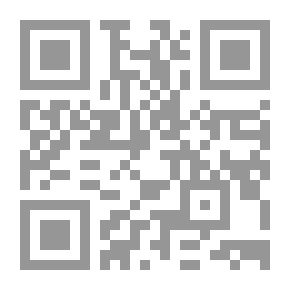Qr Code From The Islamic History Of Tunisia `Islamic Africa`