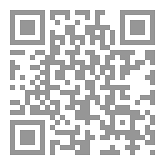 Qr Code نوبات هستيرية