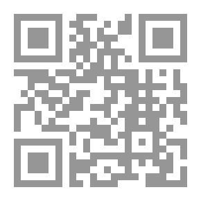 Qr Code تاريخ بغداد, #9