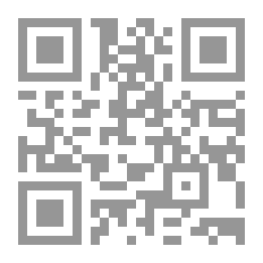 Qr Code أبحاث ودراسات في الاقتصاد الاسلامي ( نحو نظام اقتصادي يكفل العدالة ويجمع بين راس المال والعمل )