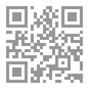 Qr Code غلاطية: قصة حب رعوية
