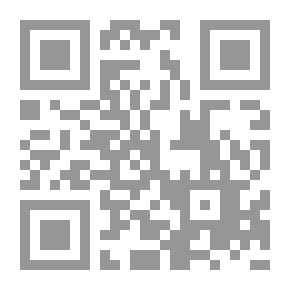Qr Code مقدمات أولية في الإسلام المحمدي الباكر نشأة وتأسيسا لـ الدكتور طيب تيزيني