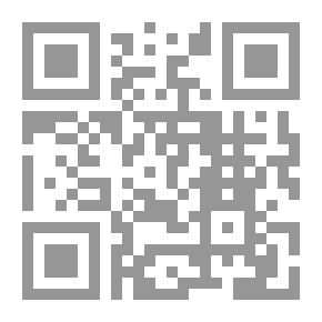 Qr Code الشلال والمنبوذة مسرحيتان لطاغور & خاتم الزفاف لكاليداسا