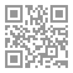 Qr Code أحْكام بيــع وشـراء الذهـب الفضة
