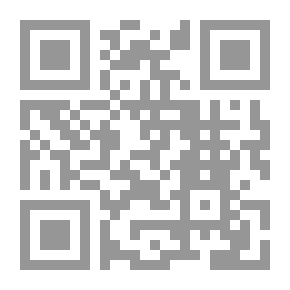 Qr Code الأذكار نتائج الاذكار في المقربين والأبرار الأسم الأعظم