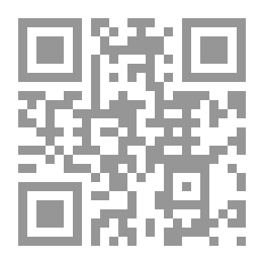 Qr Code Eagle Taba