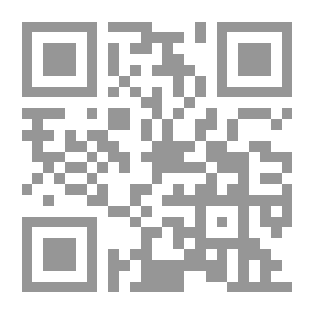 Qr Code سيبويه في كتب اللغويين الغربيين كتاب ميخائيل كارتر `سيبويه` أنموذجاً
