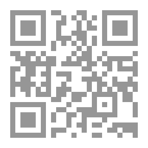 Qr Code المسالك في المناسك