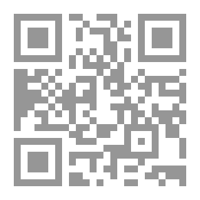 Qr Code My Wonder Board - Phase Two