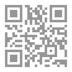 Qr Code يوميات أرباب السيوف والاقلام من الكتاب والقواعد العظام في تاريخ العروبة والإسلام