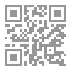 Qr Code إليك