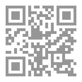Qr Code تخطيط المدن العربية الإسلامية