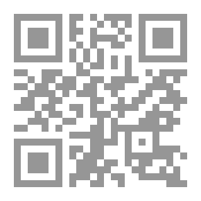 Qr Code كل ثورة وأنت طيب