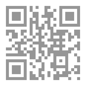 Qr Code الساحر يضع فيلا في راحة يده