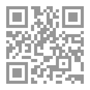 Qr Code حركة التجديد في تقنين الفقه الإسلامي