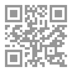 Qr Code Prince Ghazi Ertugrul