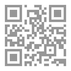 Qr Code غورا