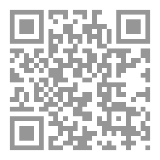 Qr Code لنعد غرباء