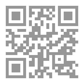 Qr Code How Do You Get The Job You Want?