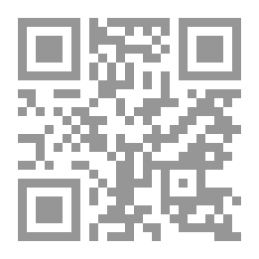 Qr Code جمع مذكر تالف