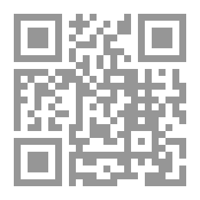 Qr Code معجم العطبراوي