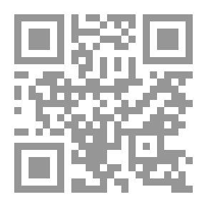 Qr Code ولادة إستقلال...