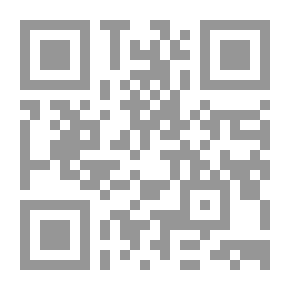 Qr Code باحثات - الكتاب الأول 1994 - 1995