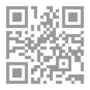 Qr Code Almanach für das Jahr ..