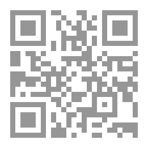 Qr Code باب الظلام
